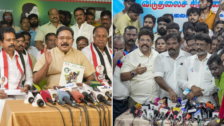 https://www.salarnews.in/public/uploads/images/newsimages/maannewsimage09052026_154228_AMMK vs VCK.png